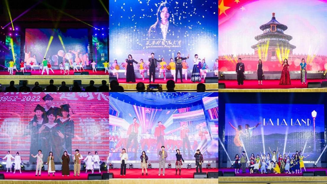 舞台上有人在表演 AI 生成的内容可能不正确。