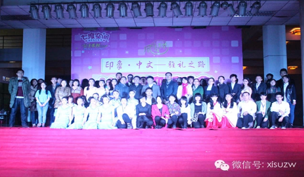 360软件小助手截图20141107125356_副本.png