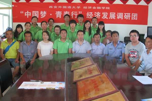 IMG_2260_副本.jpg