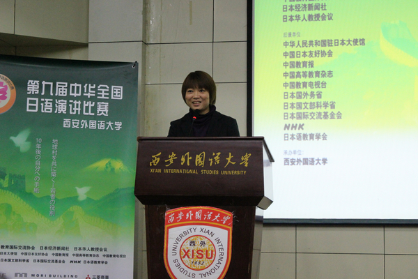 5 副院长吴少华讲话.jpg