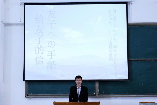 3.1 选手风采.JPG
