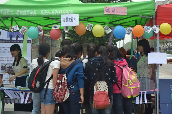 游园会03.JPG