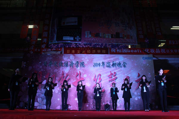 10 朗诵《青春纪念册》.jpg