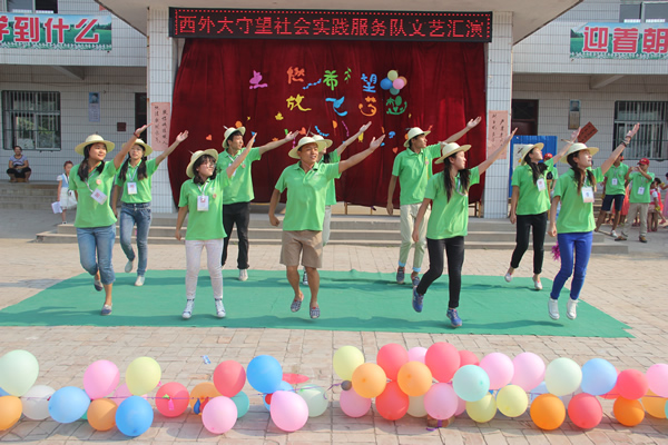 20.调研组《搞笑广播体操》.jpg