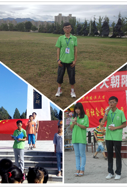 图片2_副本.png