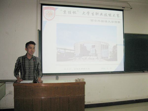 01-主持人_副本.jpg