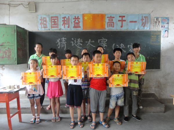 13. 猜谜大赛现场.jpg
