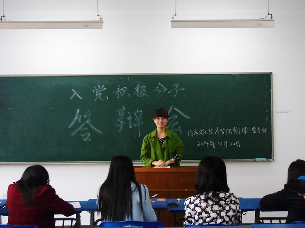 3 选题测评.jpg