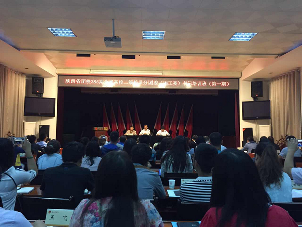 01-开班典礼.jpg
