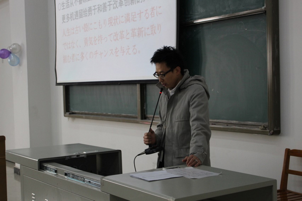 2 韩思远老师讲话.jpg