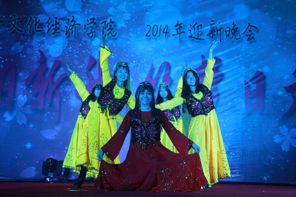 3 舞蹈《新疆吆喝儿》.jpg