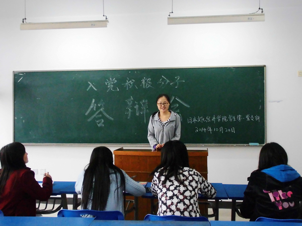 2 个人情况汇报.jpg
