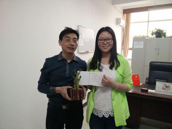志2.jpg