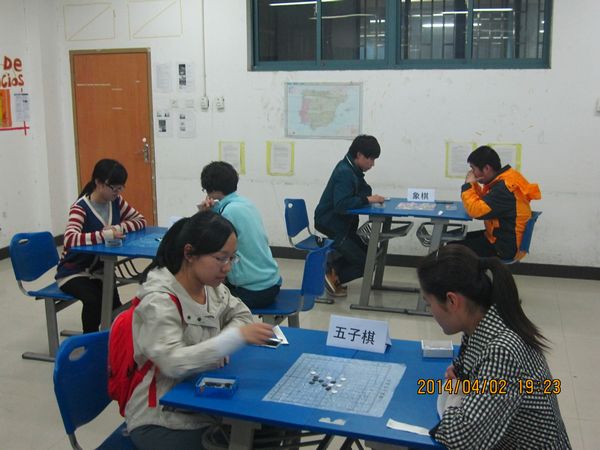 02_西方语言文化学院第一届智力体育比赛现场.JPG