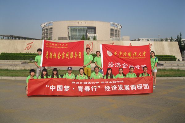 IMG_2010_副本.jpg