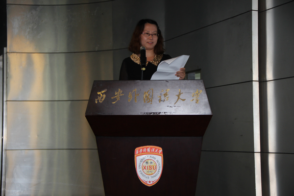 04-教师代表发言.JPG