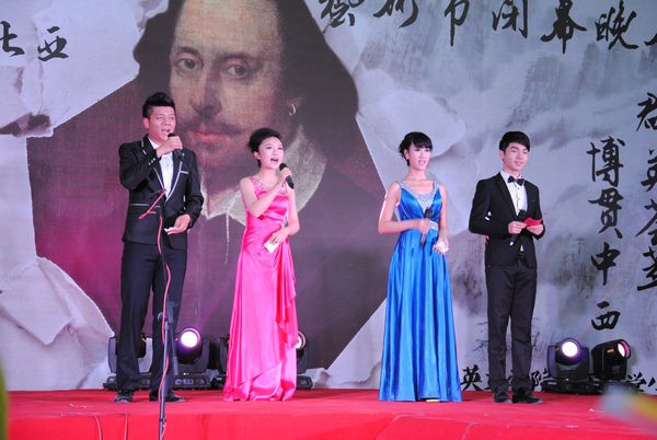 01-闭幕晚会.JPG