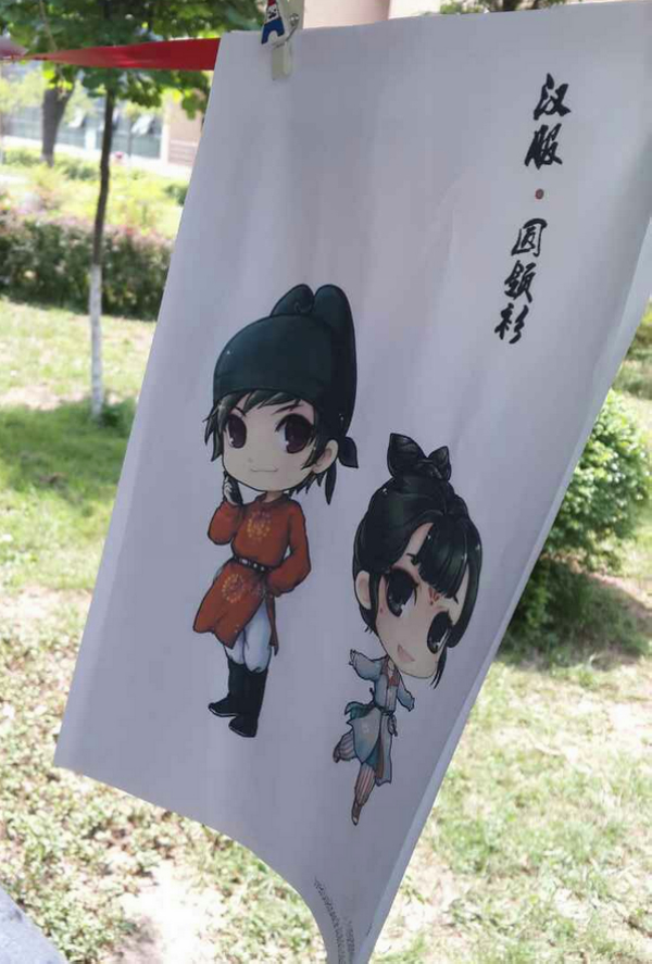 活动03.jpg