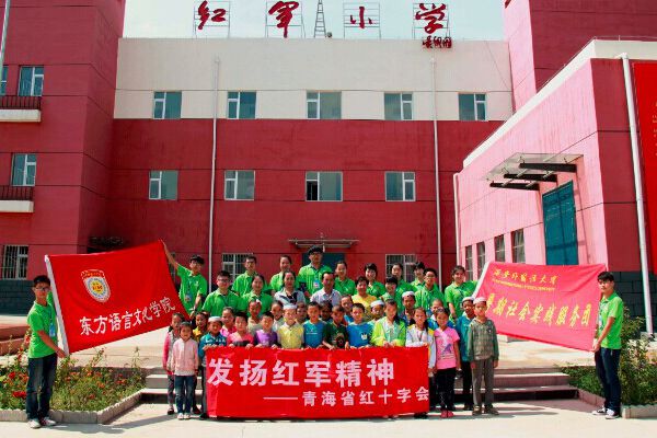 1大合照_副本.jpg