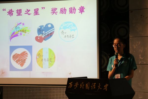 05_团队文化之奖励机制展现.JPG