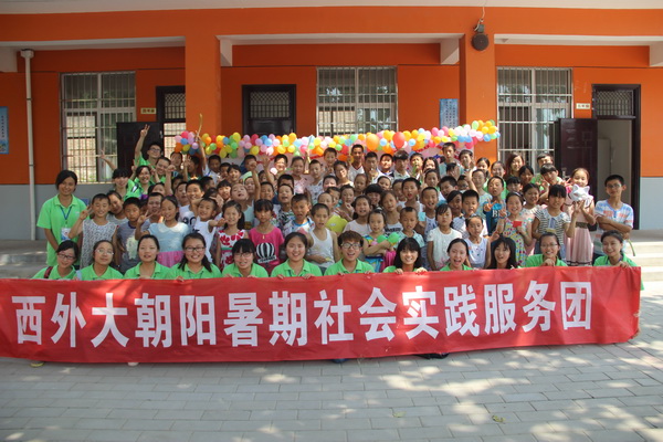 4合影.jpg