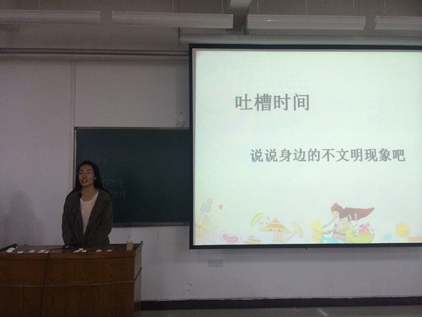 03-同学们积极参与到活动中.jpg