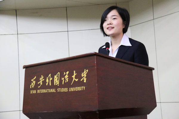 4.学生会主席刘浏.jpg
