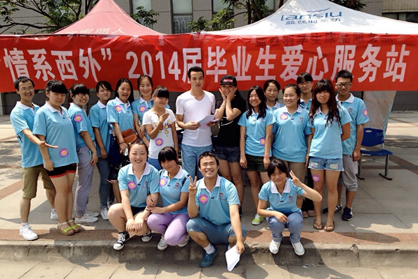 IMG_0240_副本.jpg