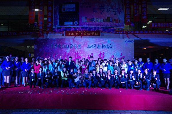 12 合照2.jpg