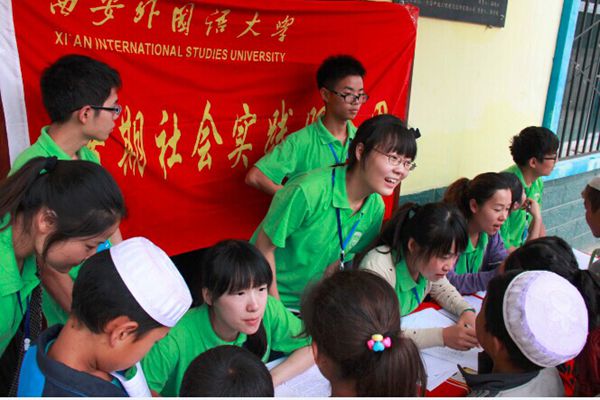 11报名处_副本.jpg