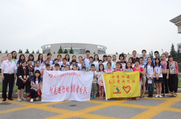5合影.JPG