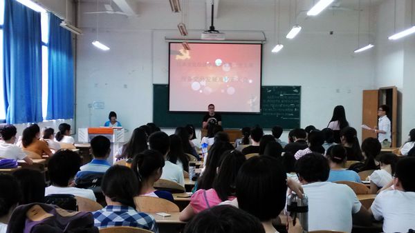 3 支部书记讲话.jpg