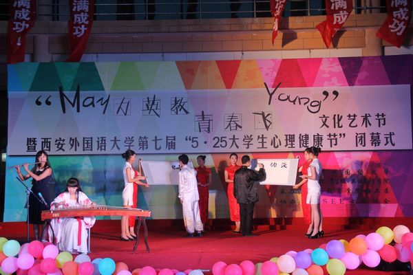 10-斗墨争鸣.JPG