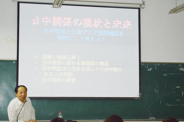 02-嘉宾讲座.jpg