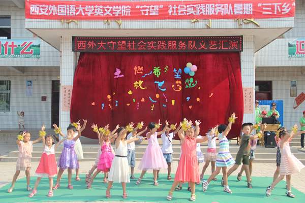21.一年级《爸爸去哪儿》.jpg