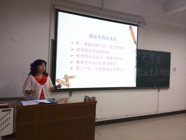 02-主讲人_副本.jpg