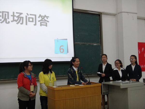 04-现场答疑.JPG
