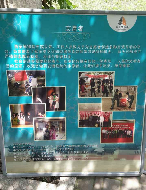 活动04.jpg