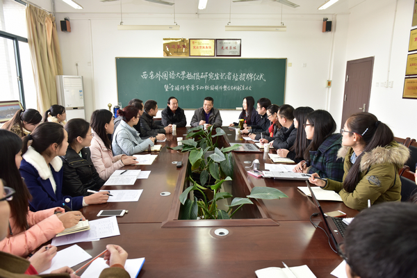 01座谈会全景.jpg