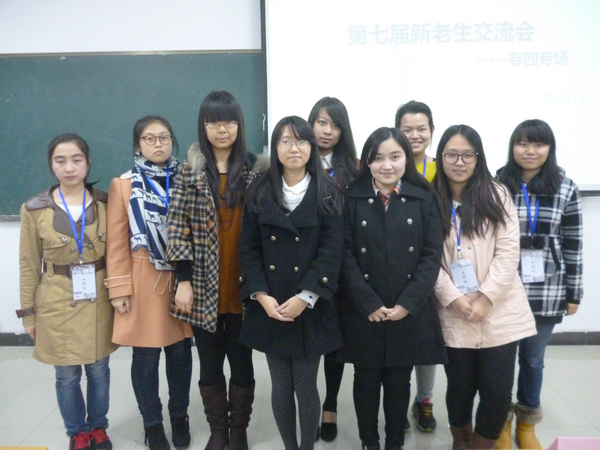 04合照.jpg