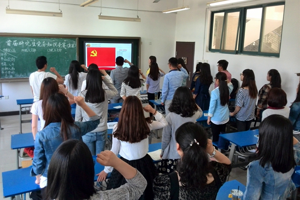 01-赛前重温入党誓词_副本.jpg