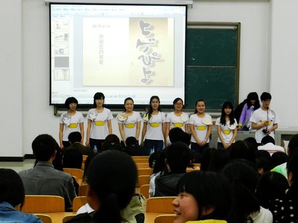 2 参赛班级1.JPG