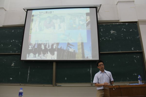 说明会02.jpg