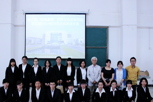 5 合照.JPG