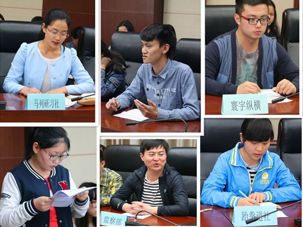 02-分享会学生发言.jpg