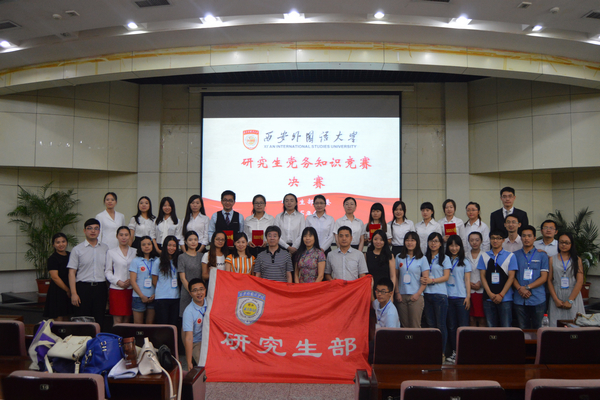 08-合影.jpg