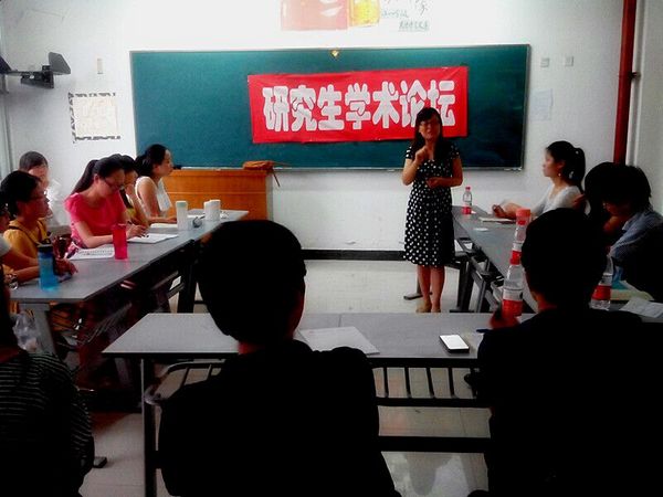 01-讲座现场.jpg