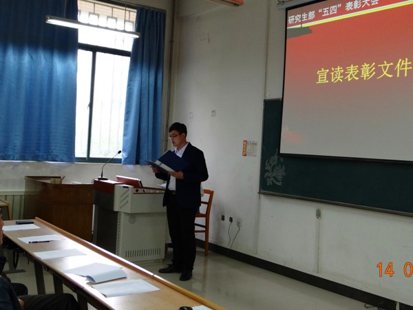 01-宣读文件.jpg