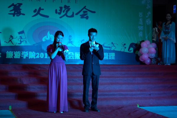 篝火晚会02.JPG