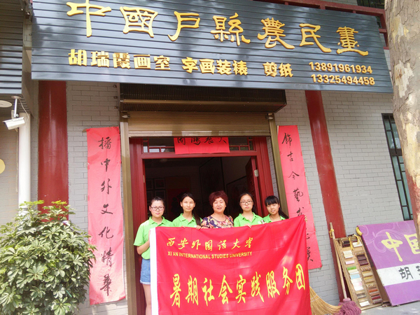 图片2.jpg